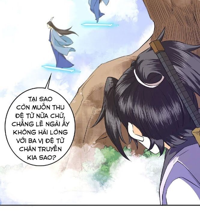 Tu La Võ Thánh Chapter 7 - Trang 2