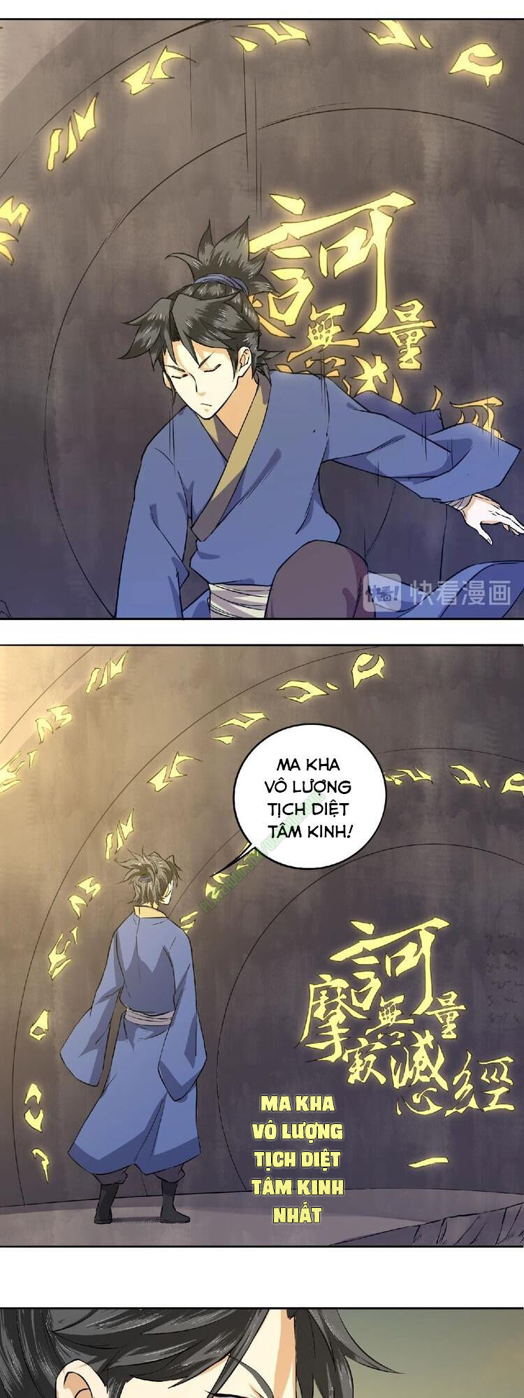 Tu La Võ Thánh Chapter 6 - Trang 2