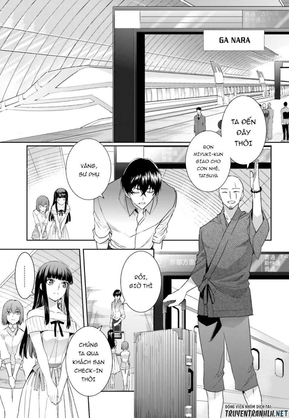 Mahouka Koukou No Rettousei – Steeplechase Hen Chapter 6 - Trang 2