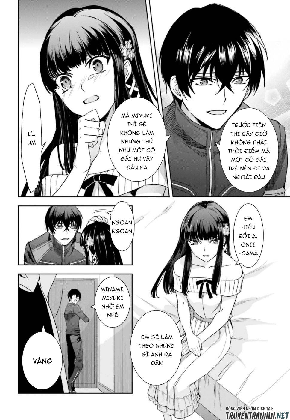 Mahouka Koukou No Rettousei – Steeplechase Hen Chapter 6 - Trang 2