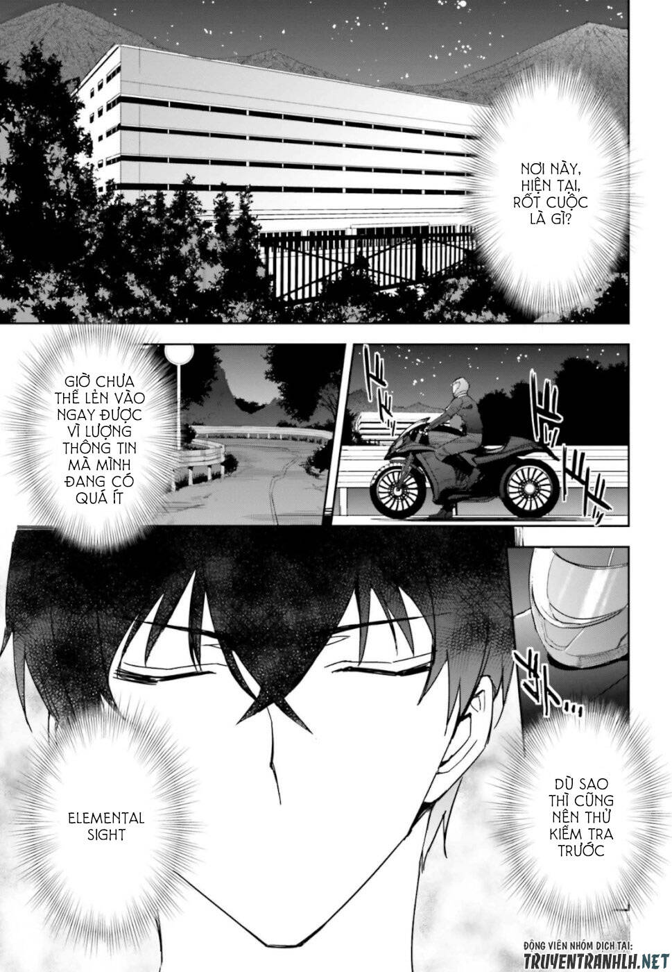 Mahouka Koukou No Rettousei – Steeplechase Hen Chapter 6 - Trang 2