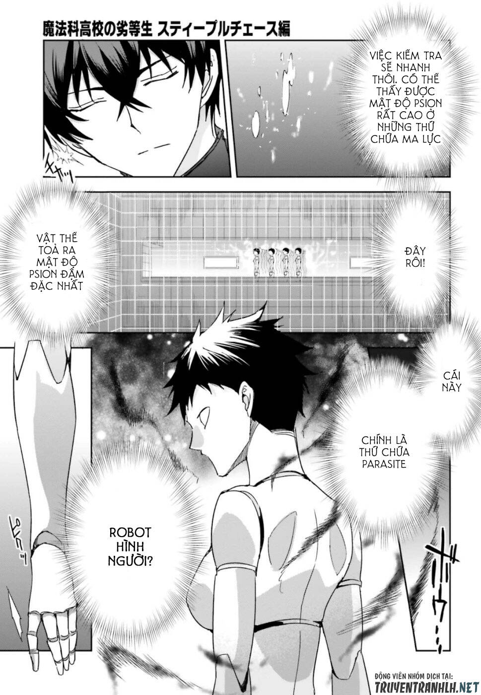 Mahouka Koukou No Rettousei – Steeplechase Hen Chapter 6 - Trang 2