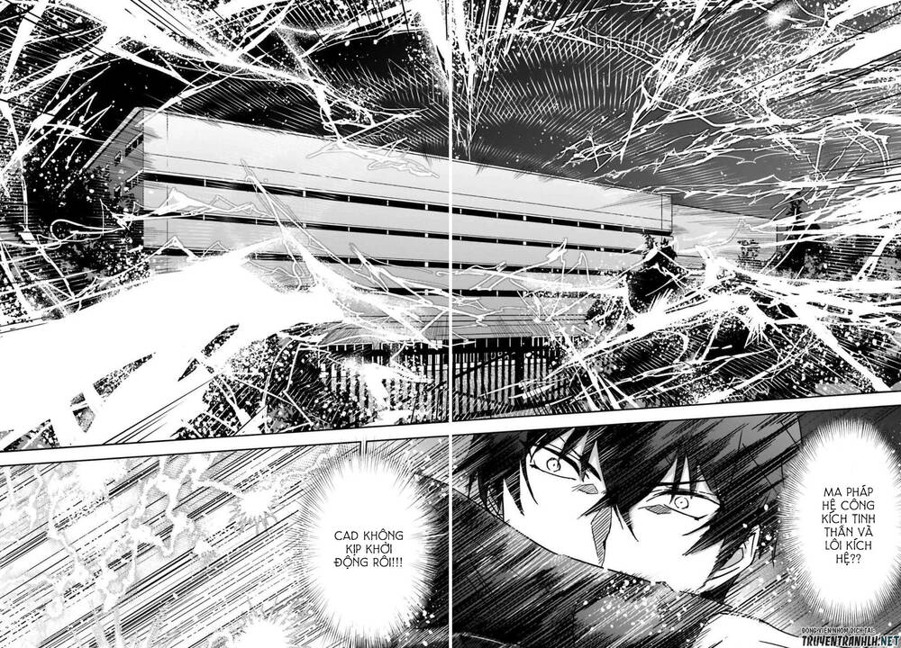 Mahouka Koukou No Rettousei – Steeplechase Hen Chapter 6 - Trang 2