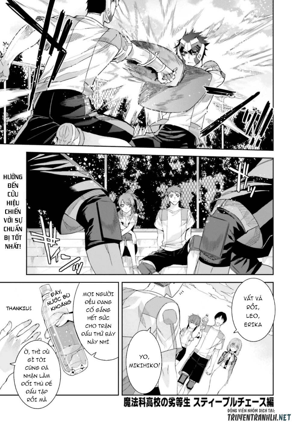 Mahouka Koukou No Rettousei – Steeplechase Hen Chapter 6 - Trang 2