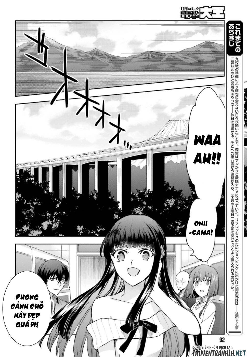 Mahouka Koukou No Rettousei – Steeplechase Hen Chapter 6 - Trang 2