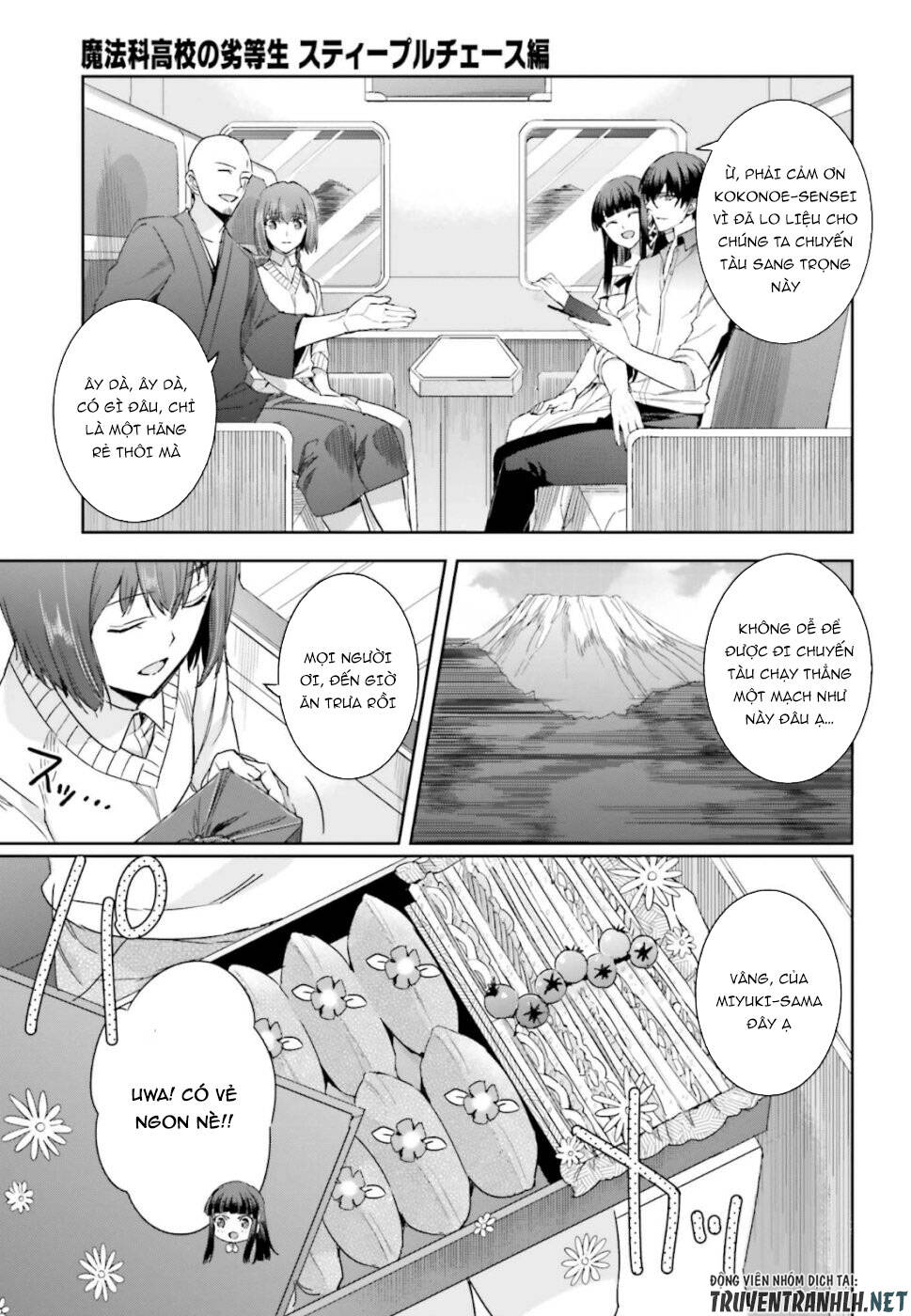 Mahouka Koukou No Rettousei – Steeplechase Hen Chapter 6 - Trang 2