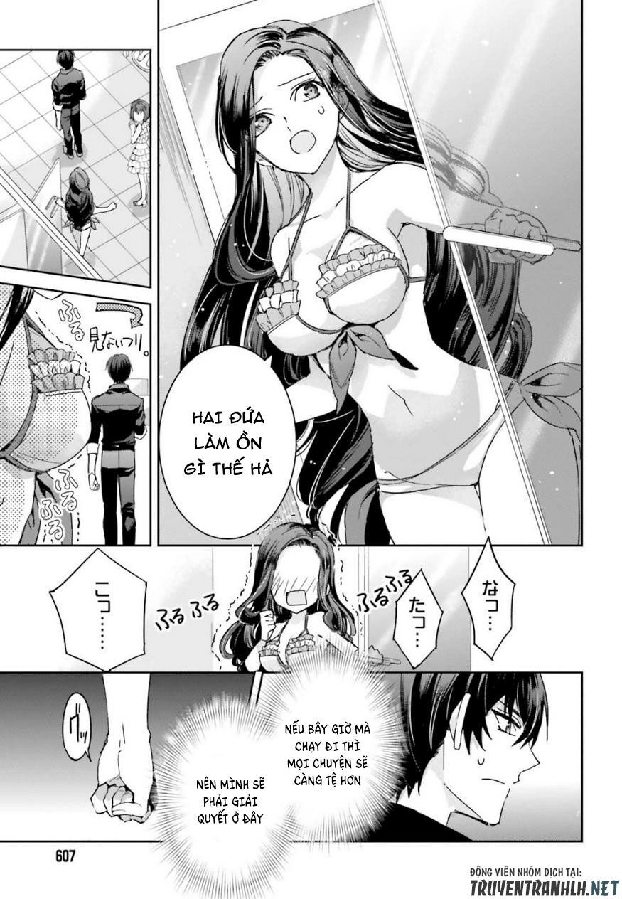 Mahouka Koukou No Rettousei – Steeplechase Hen Chapter 5 - Trang 2