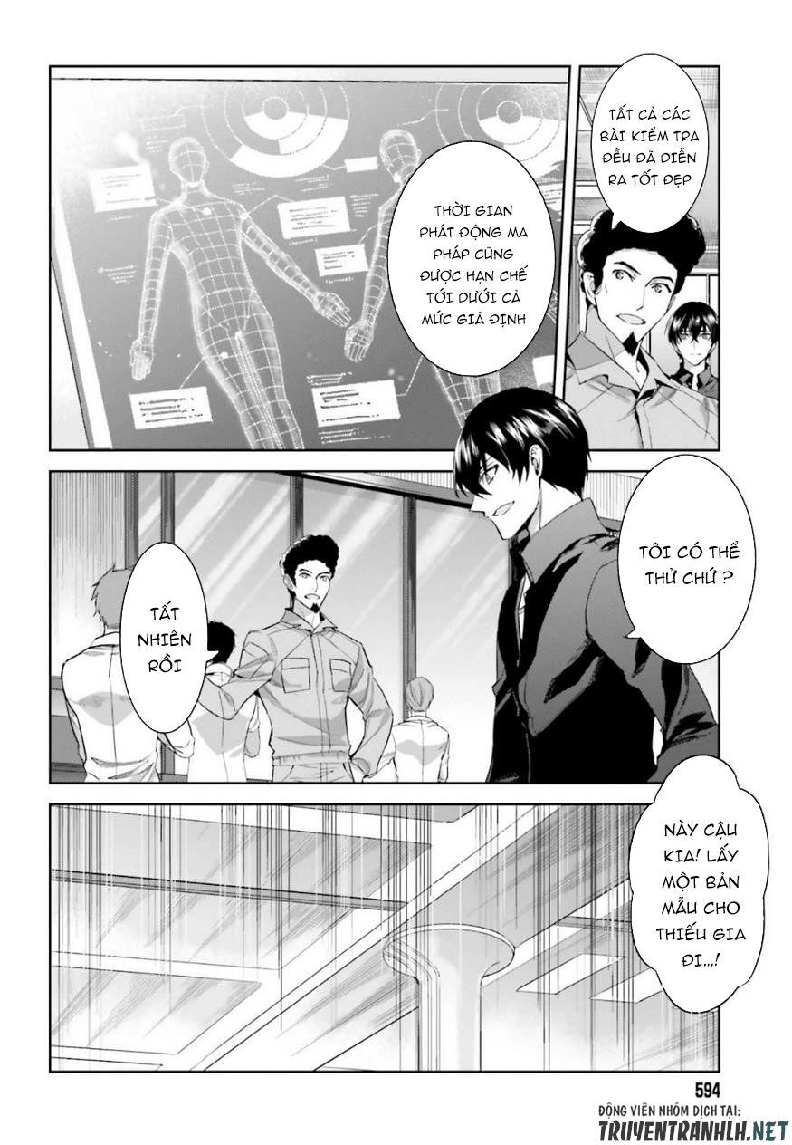 Mahouka Koukou No Rettousei – Steeplechase Hen Chapter 5 - Trang 2