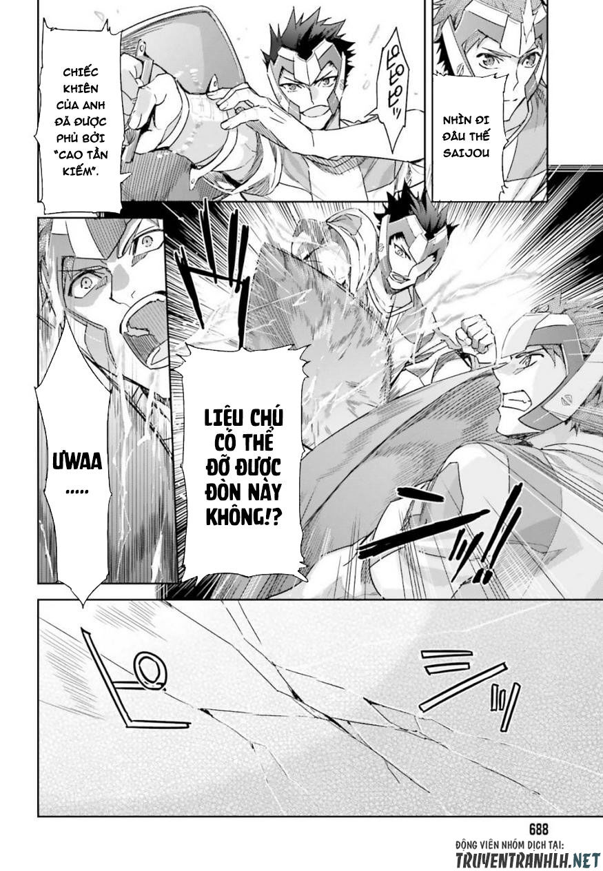 Mahouka Koukou No Rettousei – Steeplechase Hen Chapter 4 - Trang 2