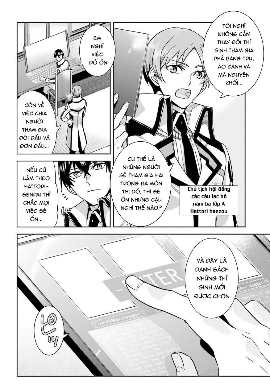 Mahouka Koukou No Rettousei – Steeplechase Hen Chapter 3 - Trang 2