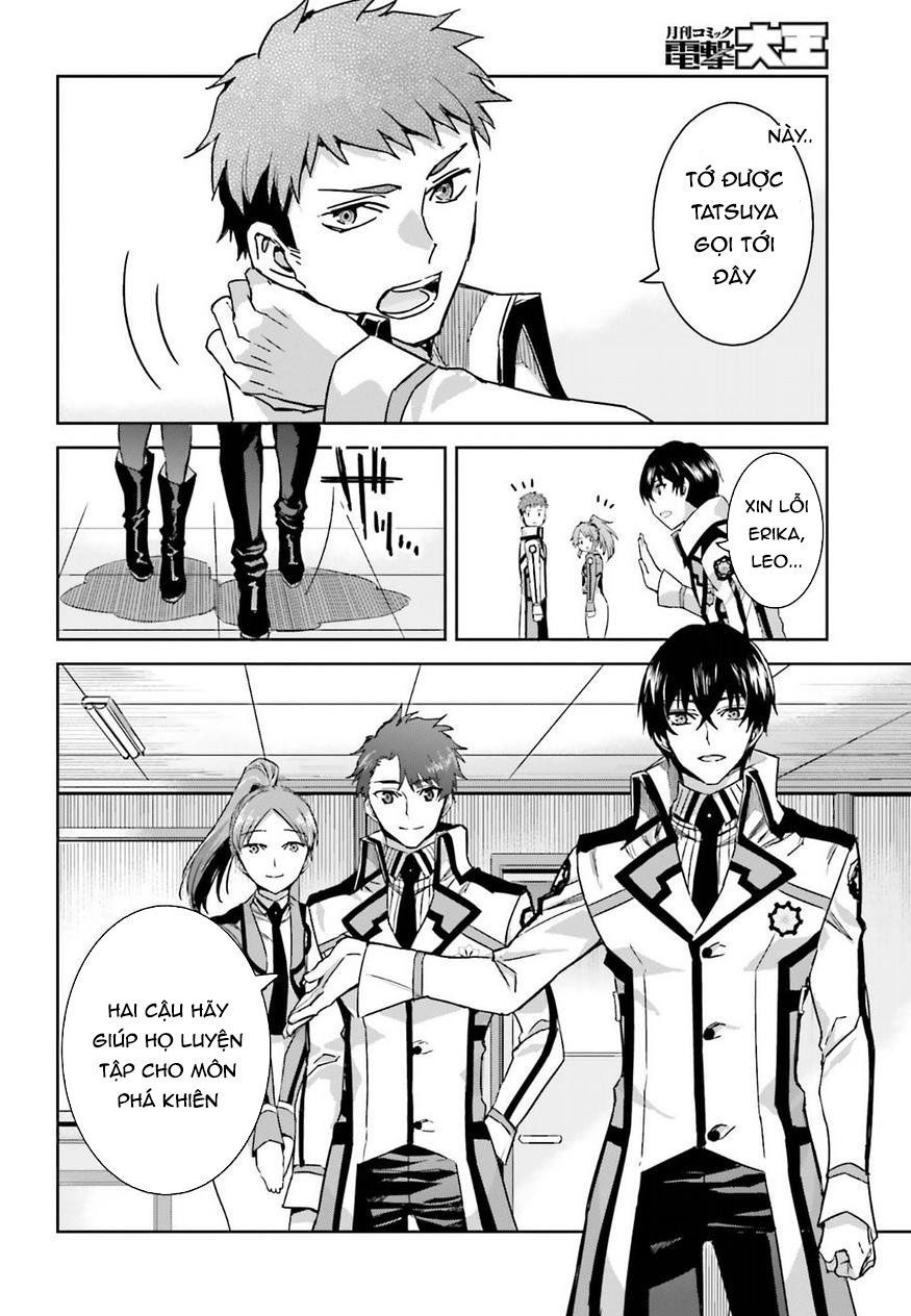 Mahouka Koukou No Rettousei – Steeplechase Hen Chapter 3 - Trang 2