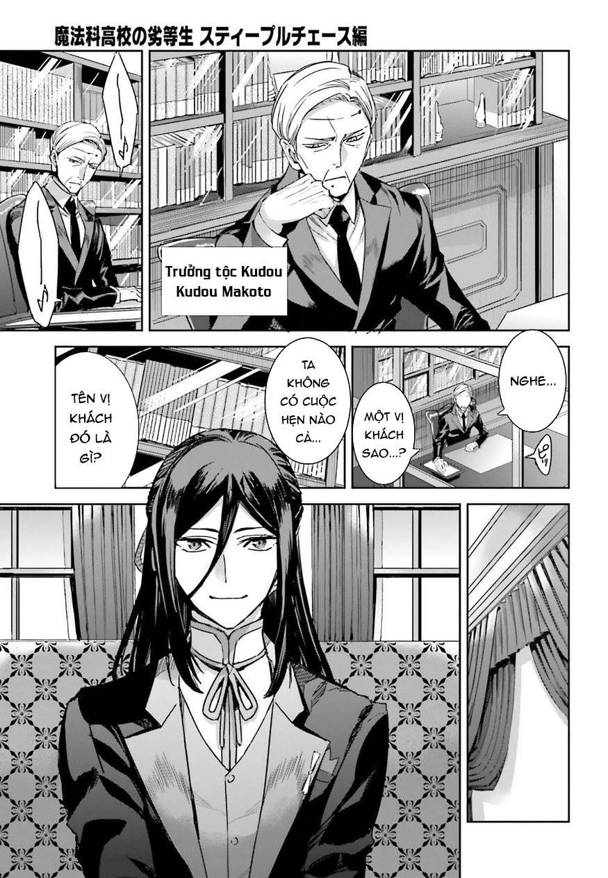 Mahouka Koukou No Rettousei – Steeplechase Hen Chapter 3 - Trang 2