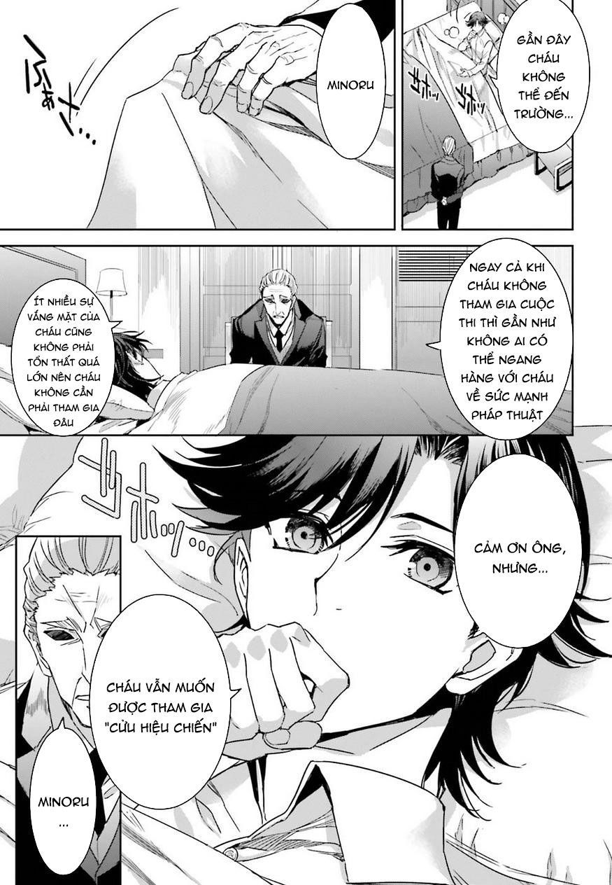 Mahouka Koukou No Rettousei – Steeplechase Hen Chapter 1 - Trang 2