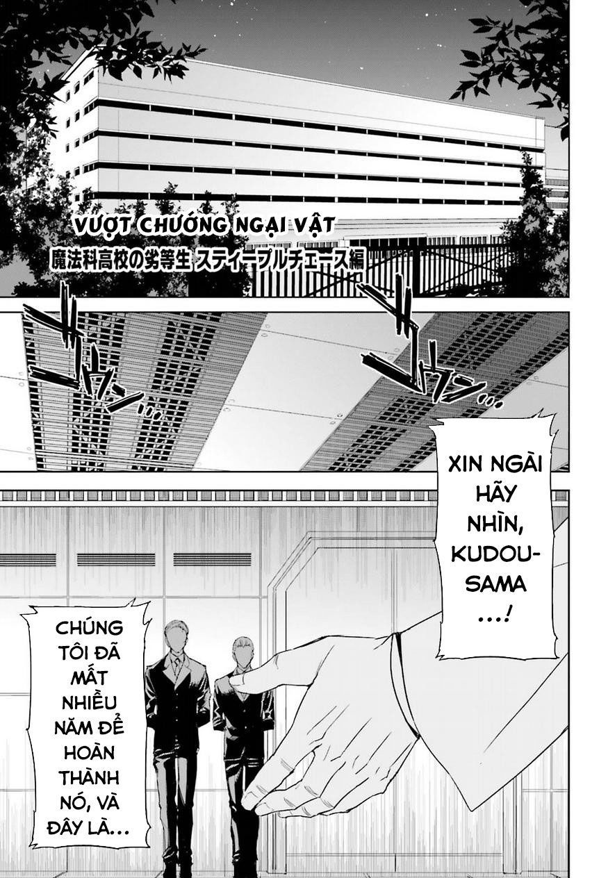 Mahouka Koukou No Rettousei – Steeplechase Hen Chapter 1 - Trang 2