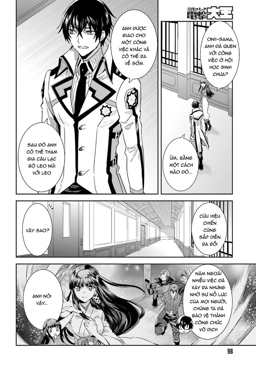 Mahouka Koukou No Rettousei – Steeplechase Hen Chapter 1 - Trang 2