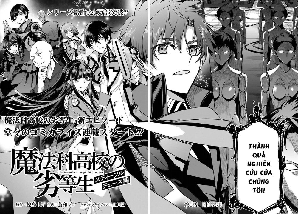 Mahouka Koukou No Rettousei – Steeplechase Hen Chapter 1 - Trang 2