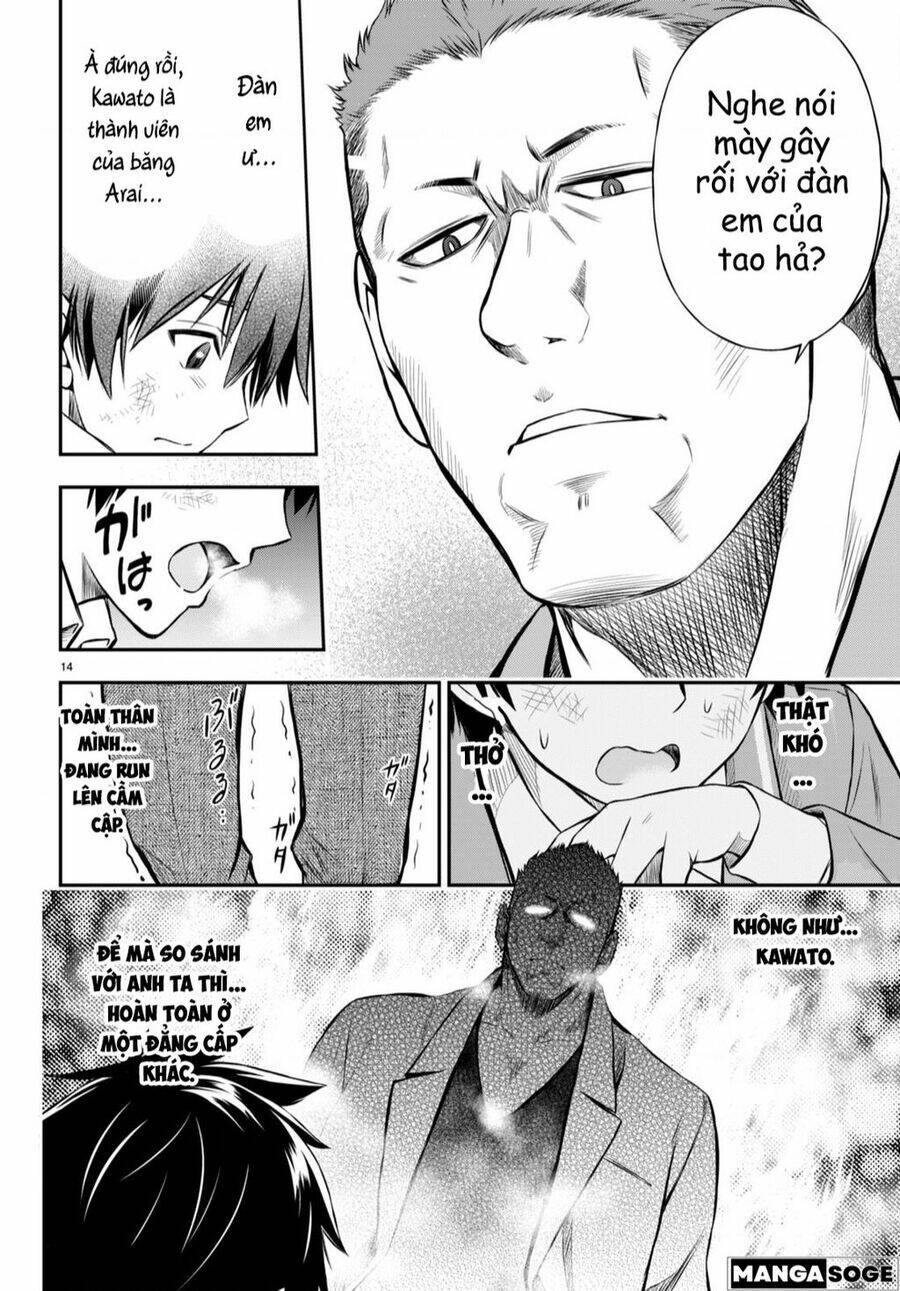 Houkago Wa Kenka Saikyou No Gyaru Ni Tsurekomareru Seikatsu Kanojo-Tachi Ni Sukarete, Boku Mo Saikyou Ni! Chapter 2 - Trang 2