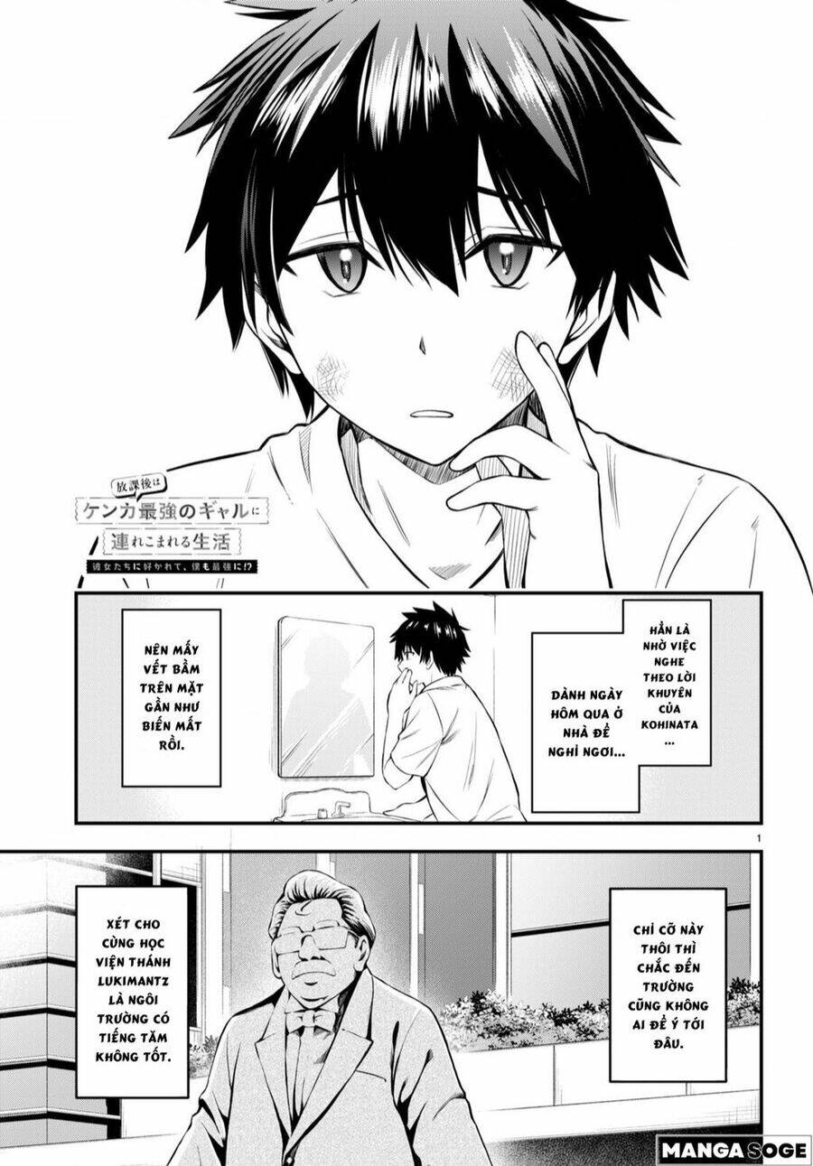 Houkago Wa Kenka Saikyou No Gyaru Ni Tsurekomareru Seikatsu Kanojo-Tachi Ni Sukarete, Boku Mo Saikyou Ni! Chapter 2 - Trang 2