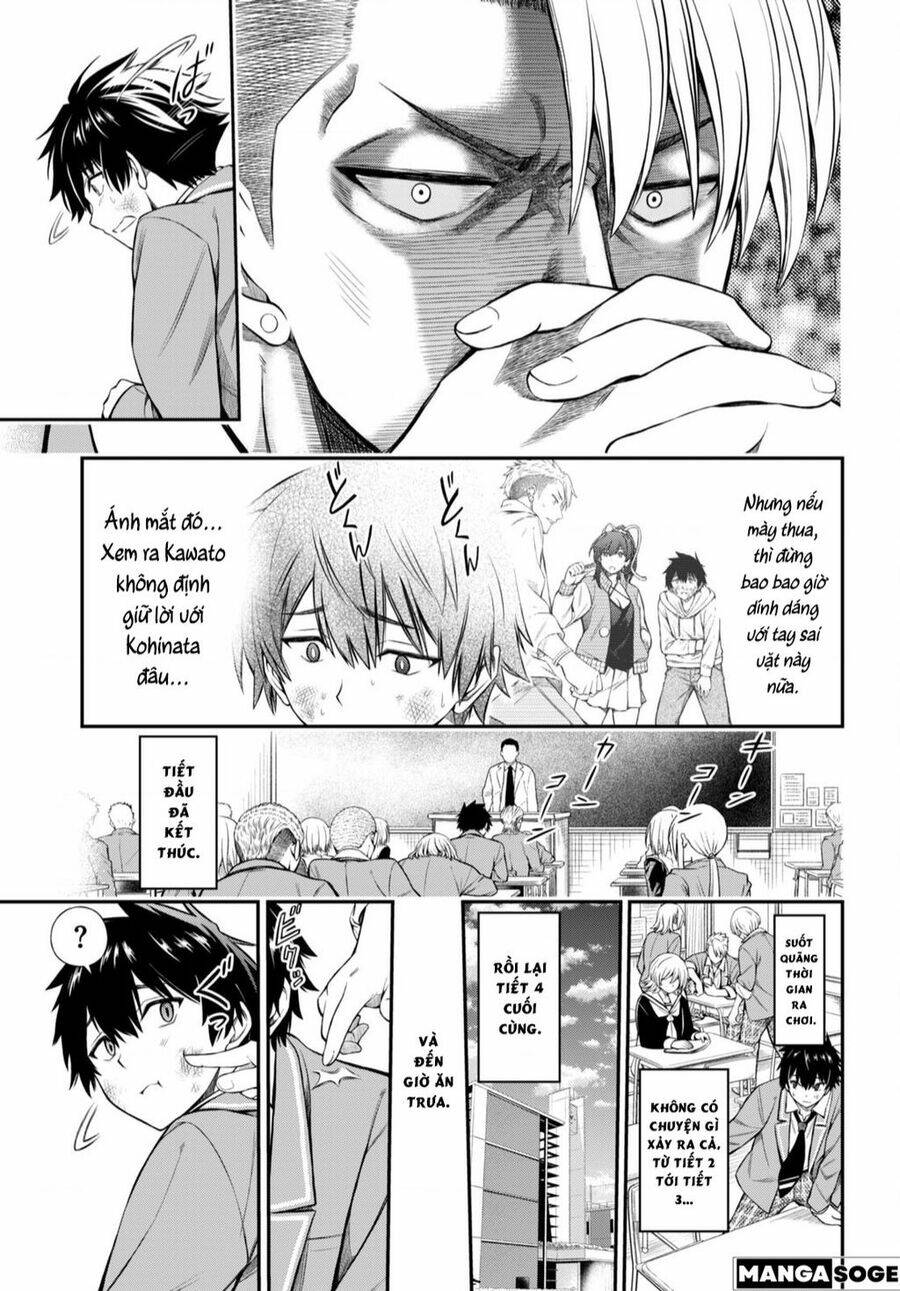 Houkago Wa Kenka Saikyou No Gyaru Ni Tsurekomareru Seikatsu Kanojo-Tachi Ni Sukarete, Boku Mo Saikyou Ni! Chapter 2 - Trang 2