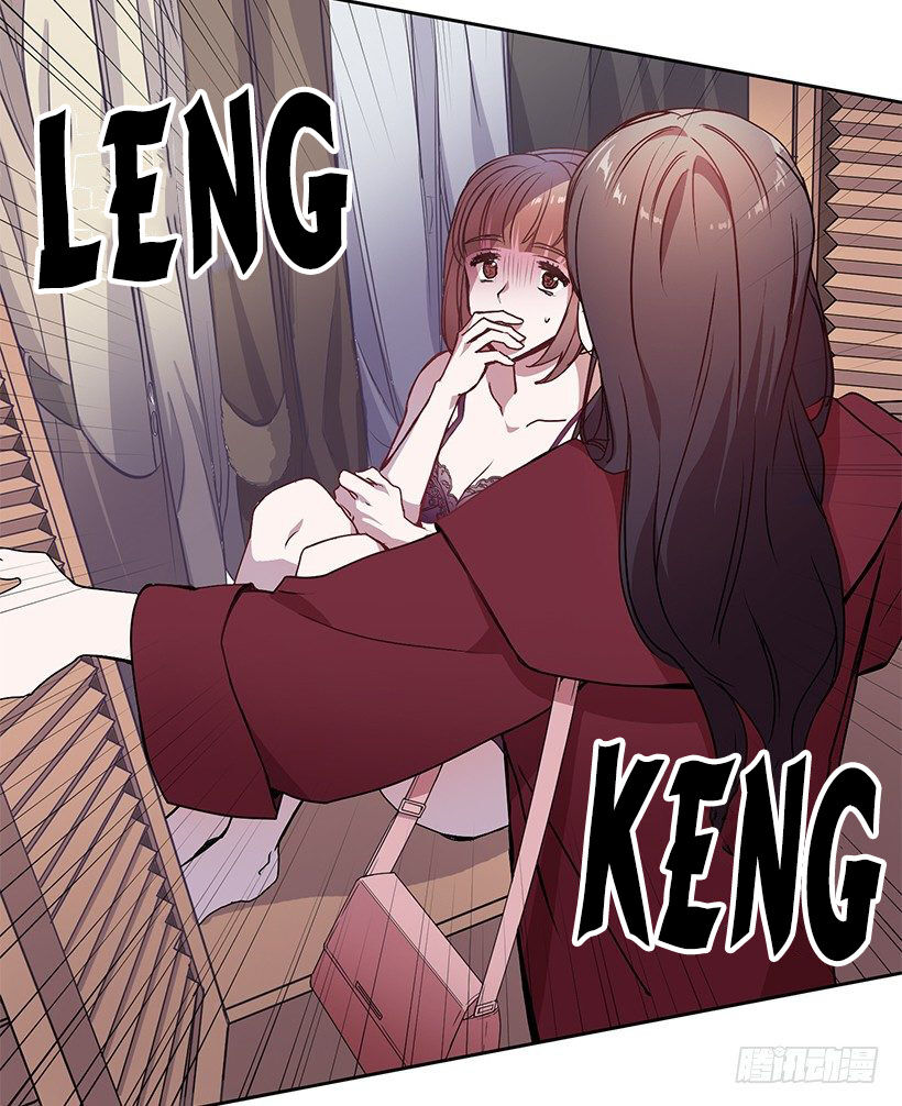 Người Yêu Của Rồng Đen Chapter 23 - Trang 2