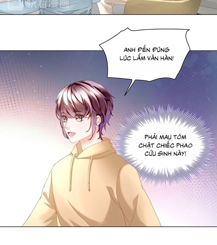 Ma Vương Sau Bộ Vest: Tổng Tài Khó Chiều Cưa Không Nổi Chapter 54 - Trang 2