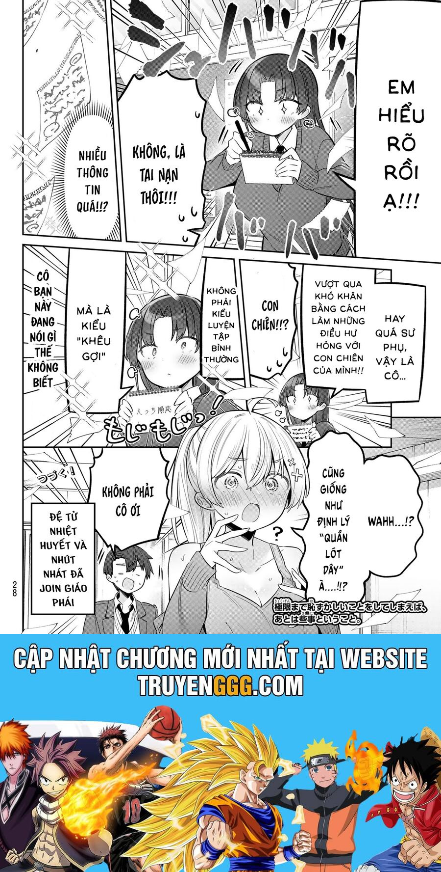 Yowa Yowa Sensei Chapter 100 - Trang 2