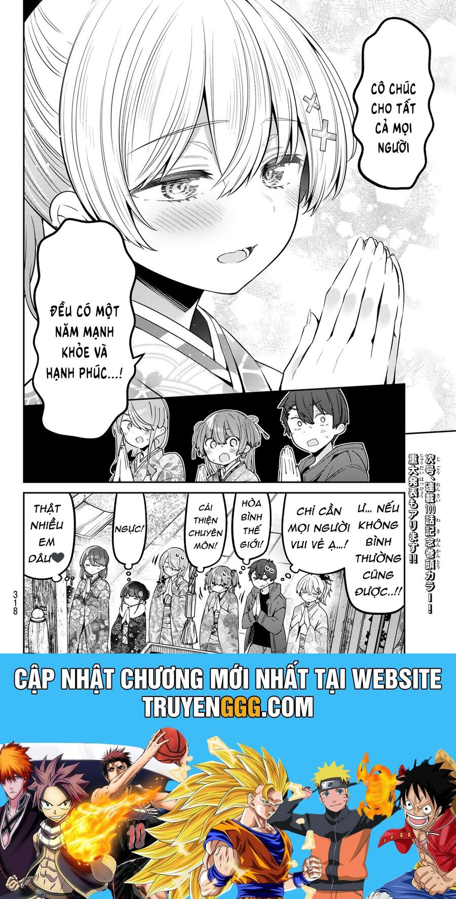 Yowa Yowa Sensei Chapter 99 - Trang 2