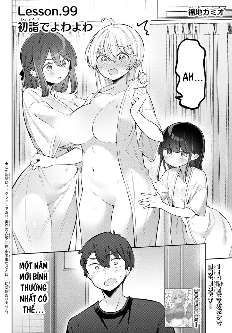 Yowa Yowa Sensei Chapter 99 - Trang 2