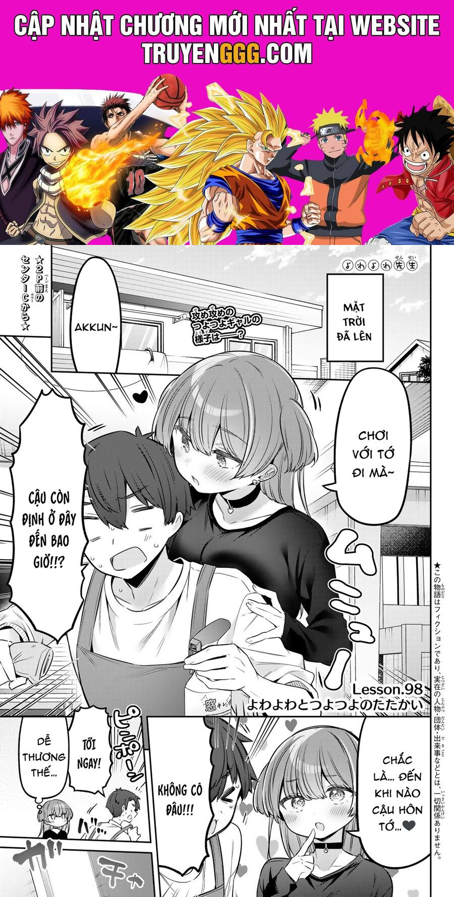 Yowa Yowa Sensei Chapter 98 - Trang 2