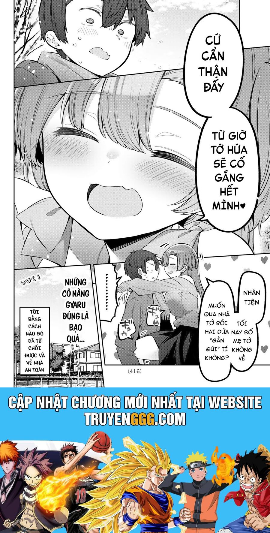 Yowa Yowa Sensei Chapter 96 - Trang 2