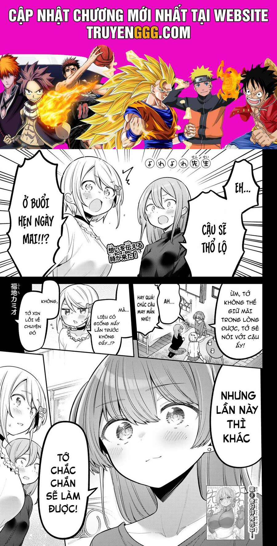 Yowa Yowa Sensei Chapter 95 - Trang 2