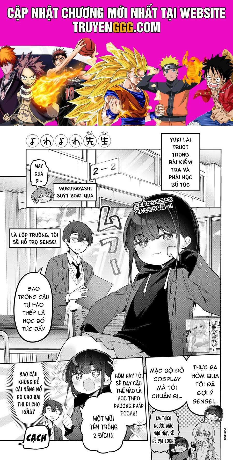 Yowa Yowa Sensei Chapter 91 - Trang 2