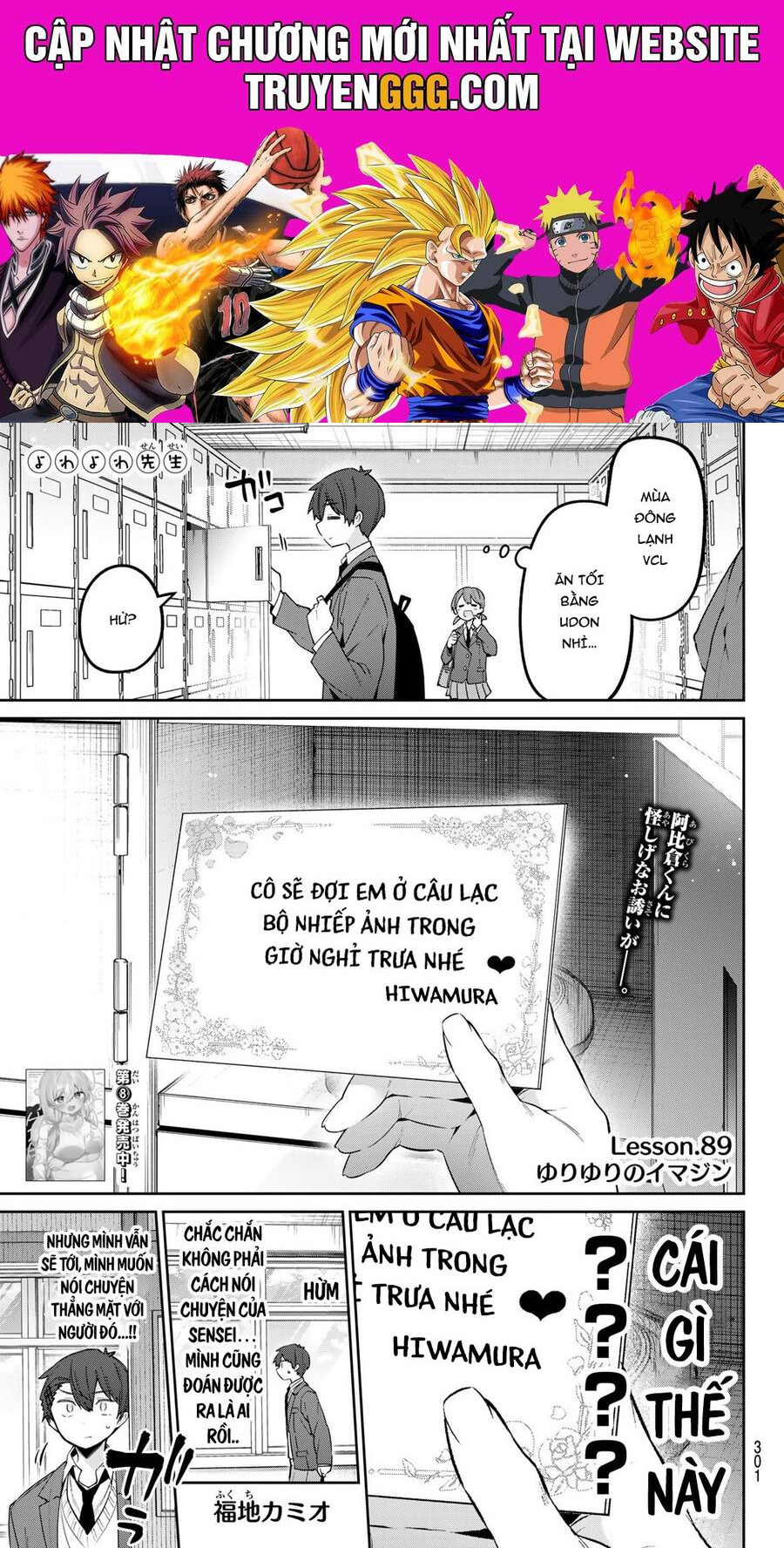 Yowa Yowa Sensei Chapter 89 - Trang 2