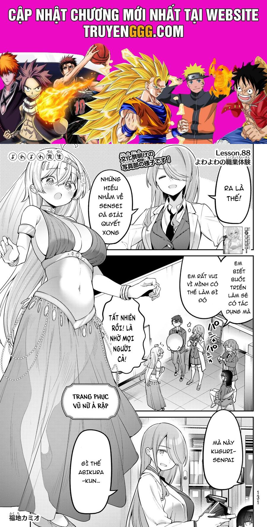 Yowa Yowa Sensei Chapter 88 - Trang 2