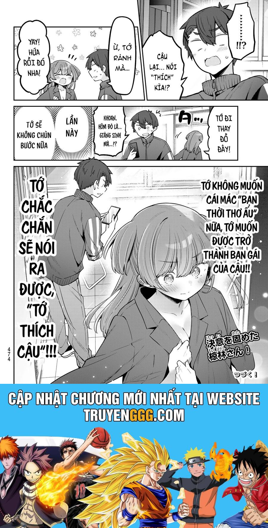 Yowa Yowa Sensei Chapter 87 - Trang 2