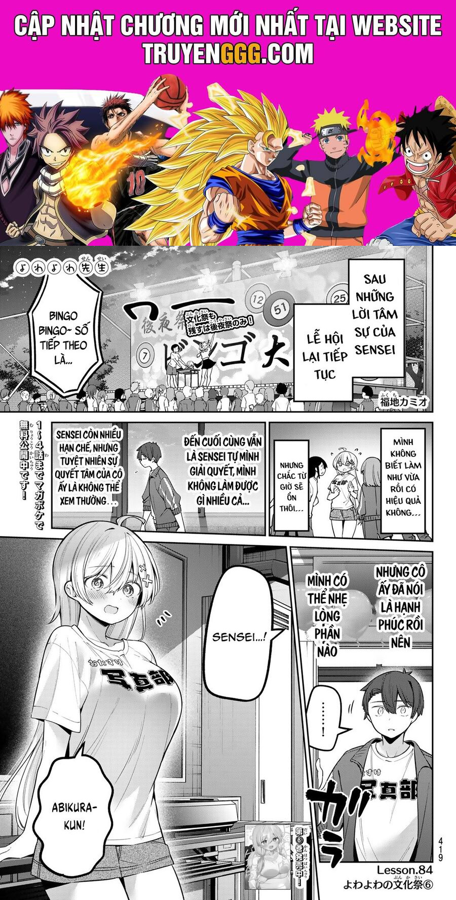 Yowa Yowa Sensei Chapter 84 - Trang 2