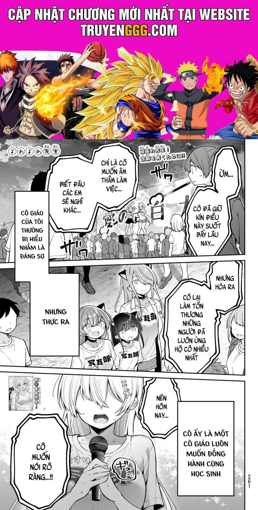 Yowa Yowa Sensei Chapter 83 - Trang 2