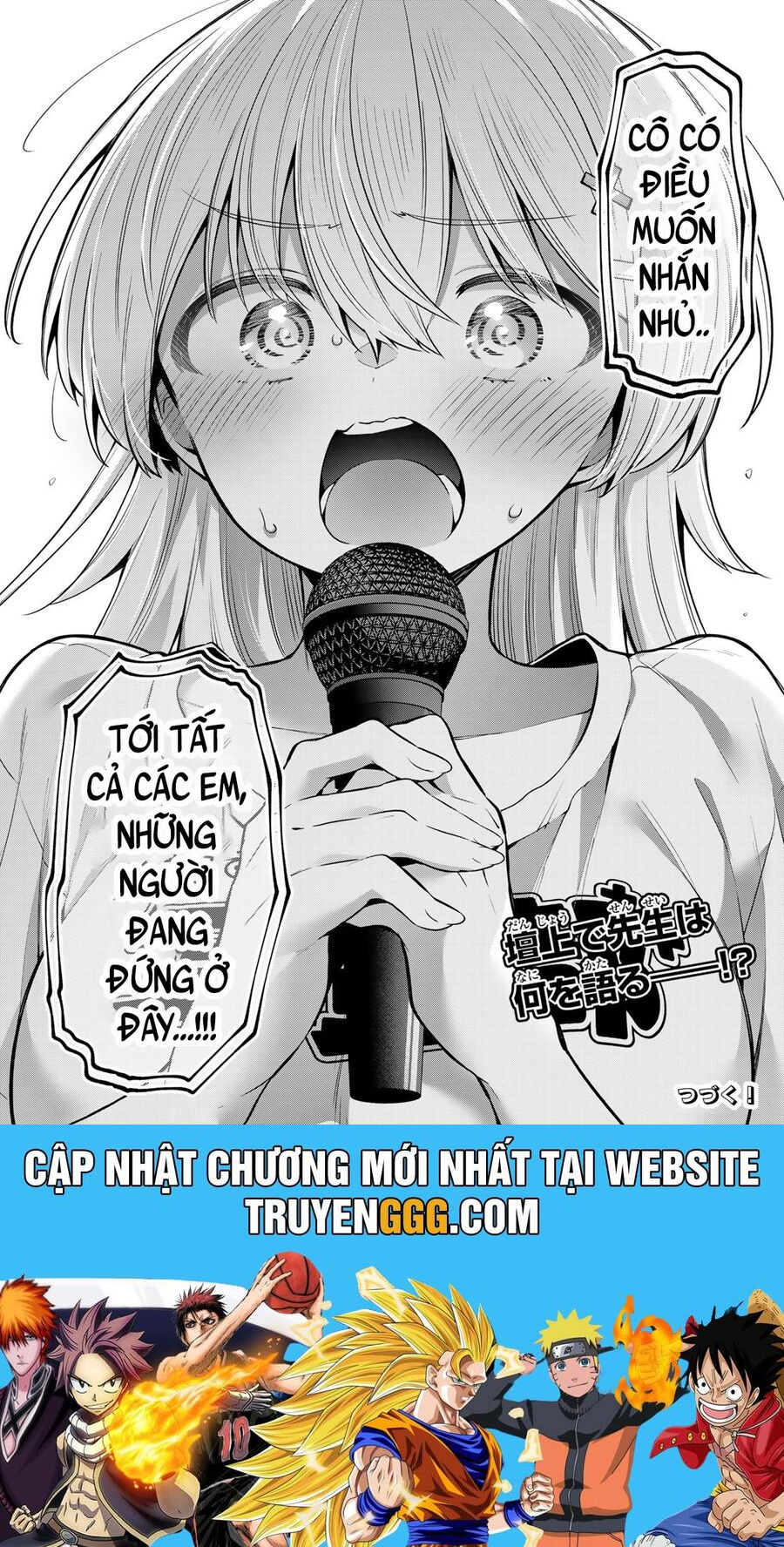 Yowa Yowa Sensei Chapter 82 - Trang 2