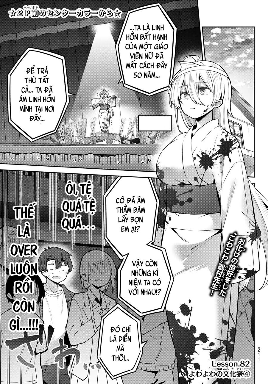 Yowa Yowa Sensei Chapter 82 - Trang 2