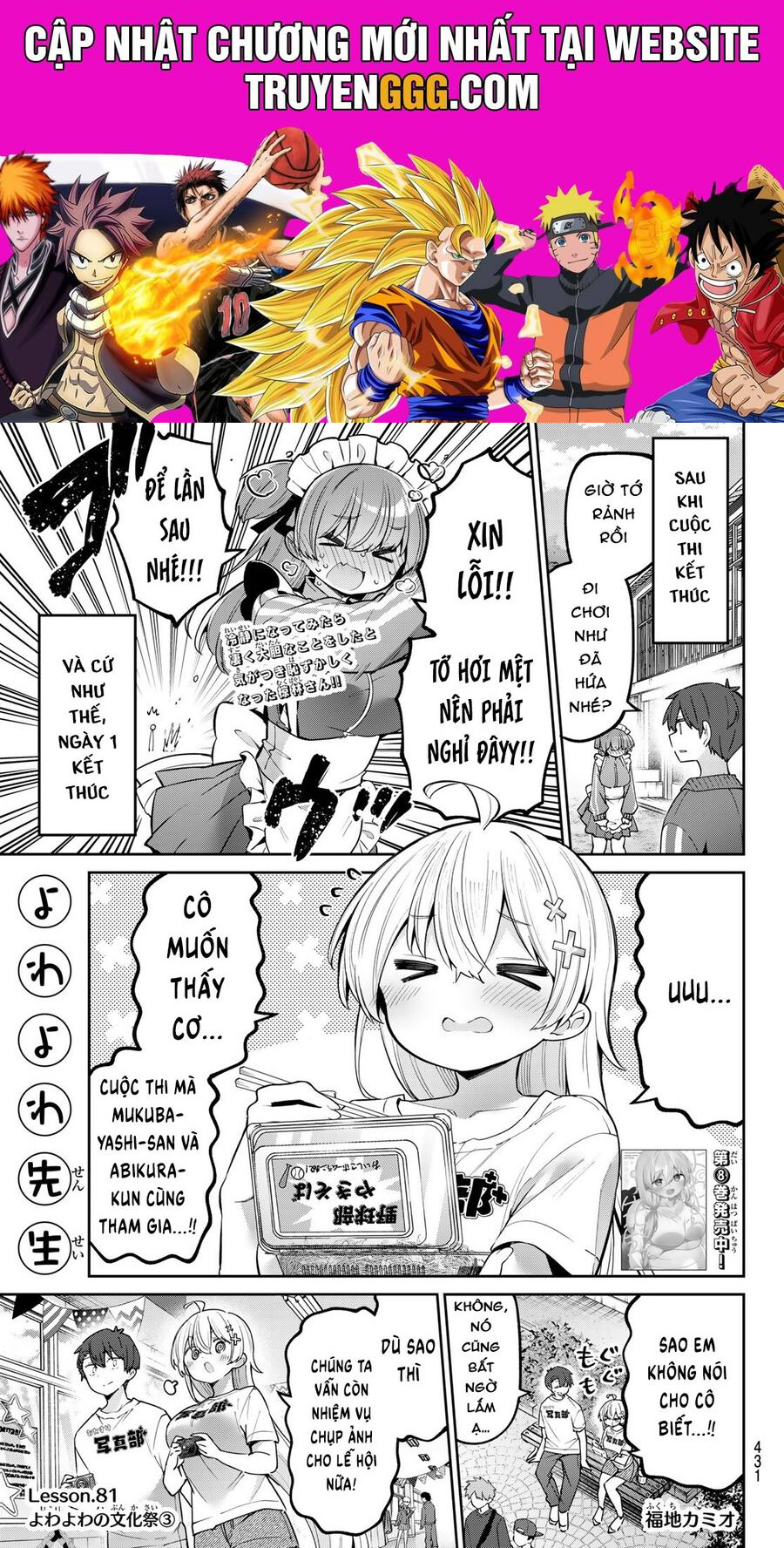 Yowa Yowa Sensei Chapter 81 - Trang 2