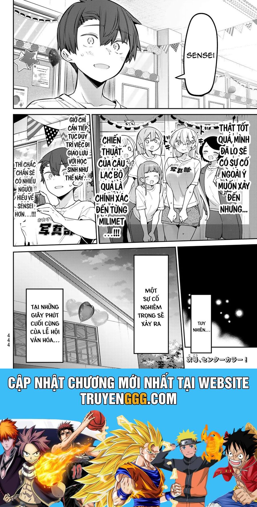 Yowa Yowa Sensei Chapter 81 - Trang 2