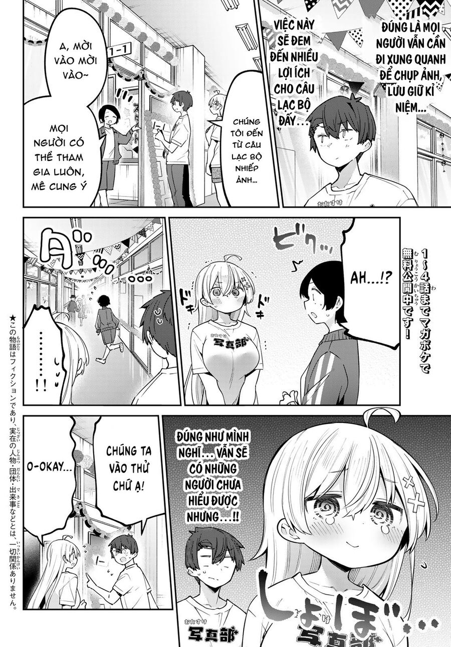 Yowa Yowa Sensei Chapter 81 - Trang 2