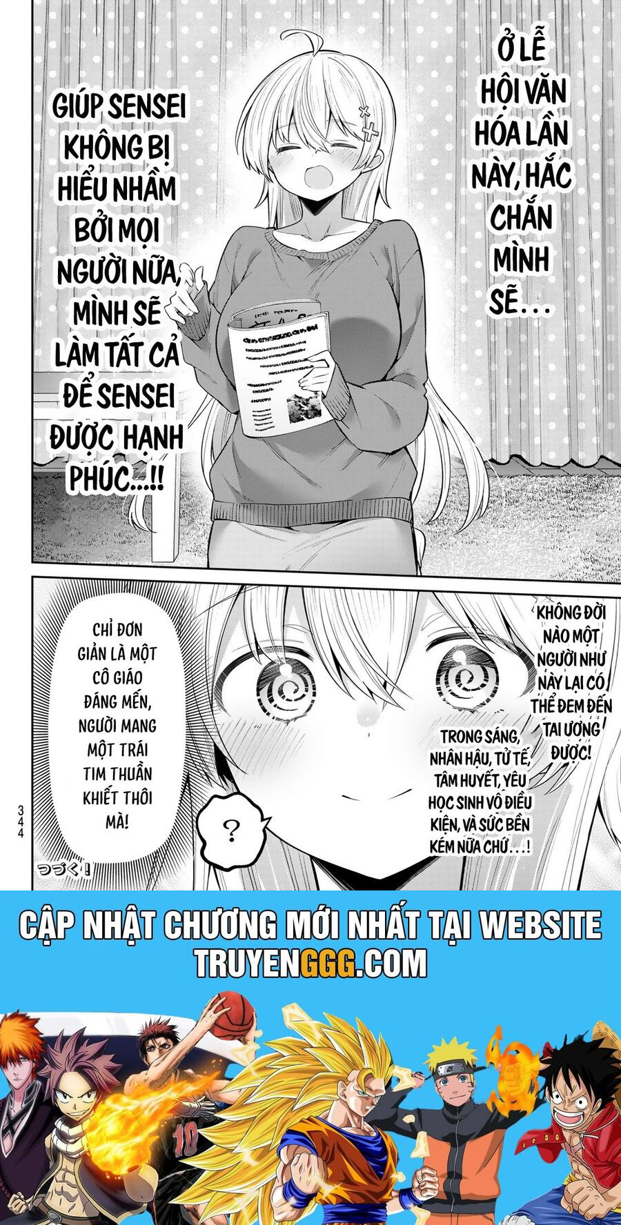 Yowa Yowa Sensei Chapter 78 - Trang 2