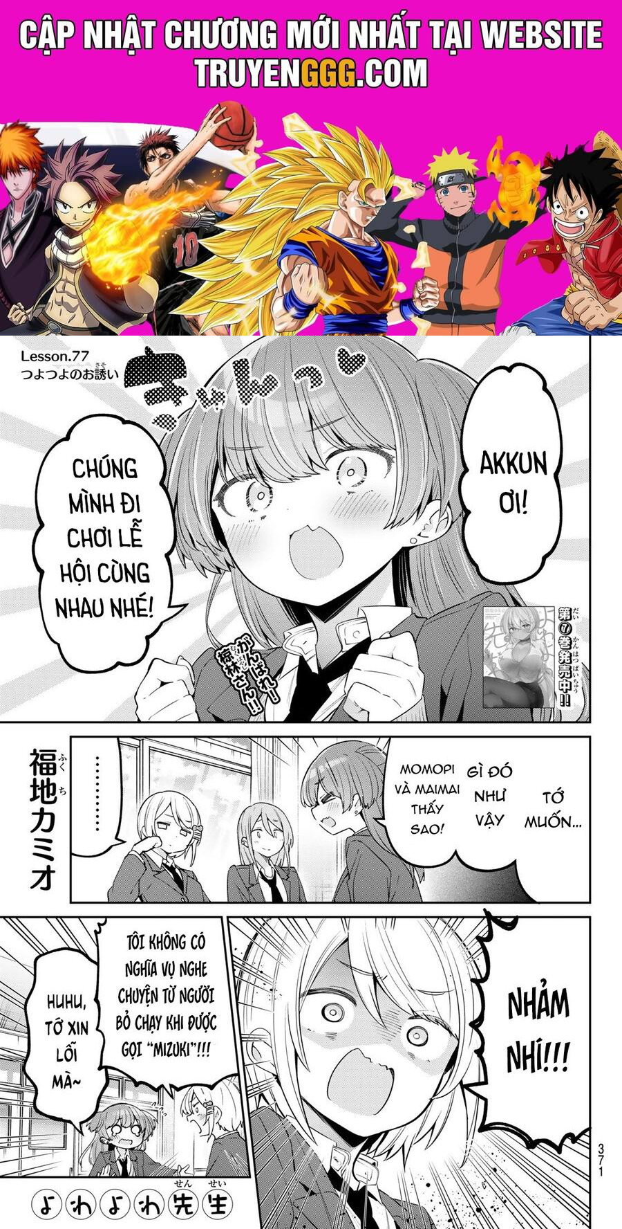 Yowa Yowa Sensei Chapter 77 - Trang 2