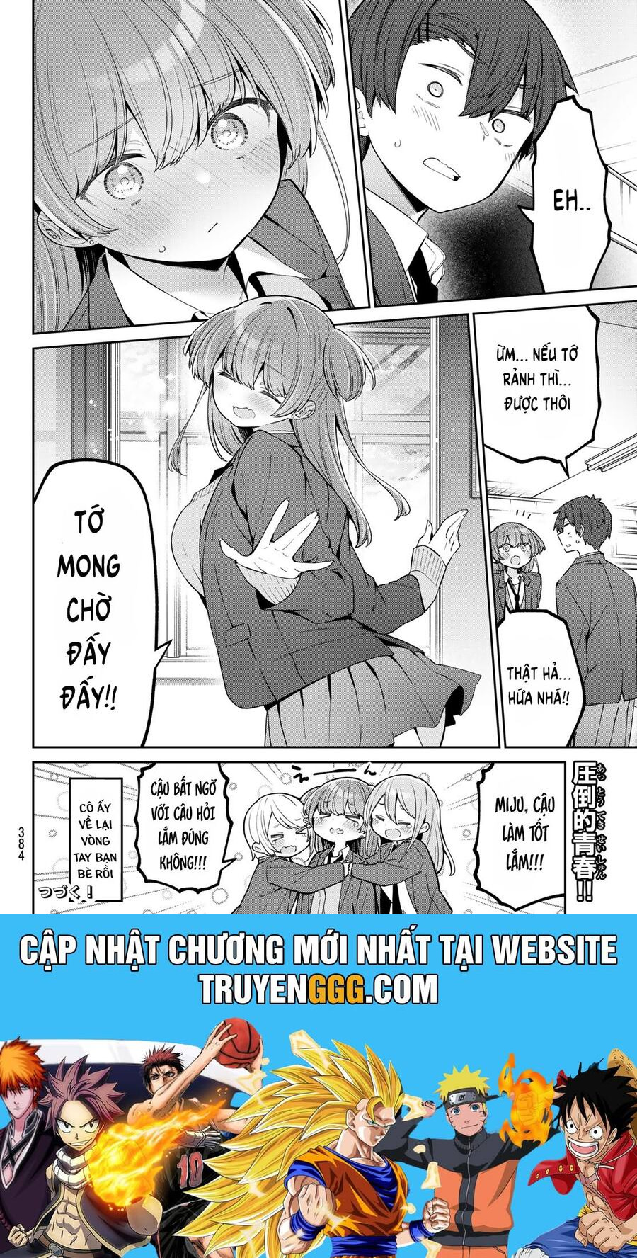 Yowa Yowa Sensei Chapter 77 - Trang 2