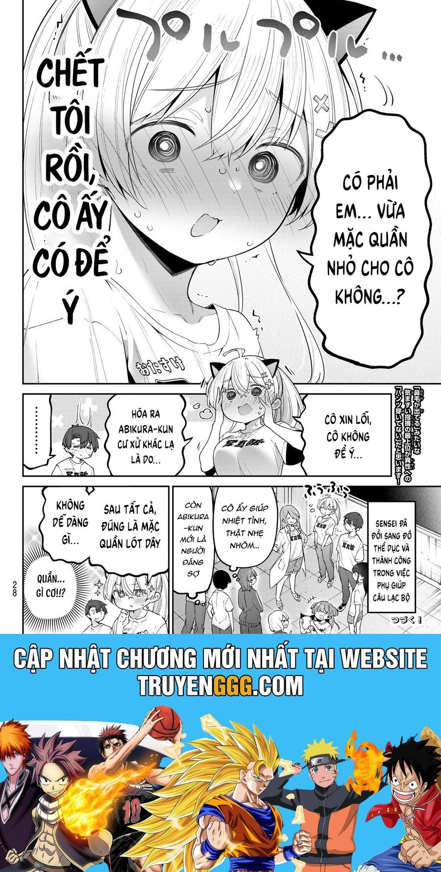 Yowa Yowa Sensei Chapter 75 - Trang 2