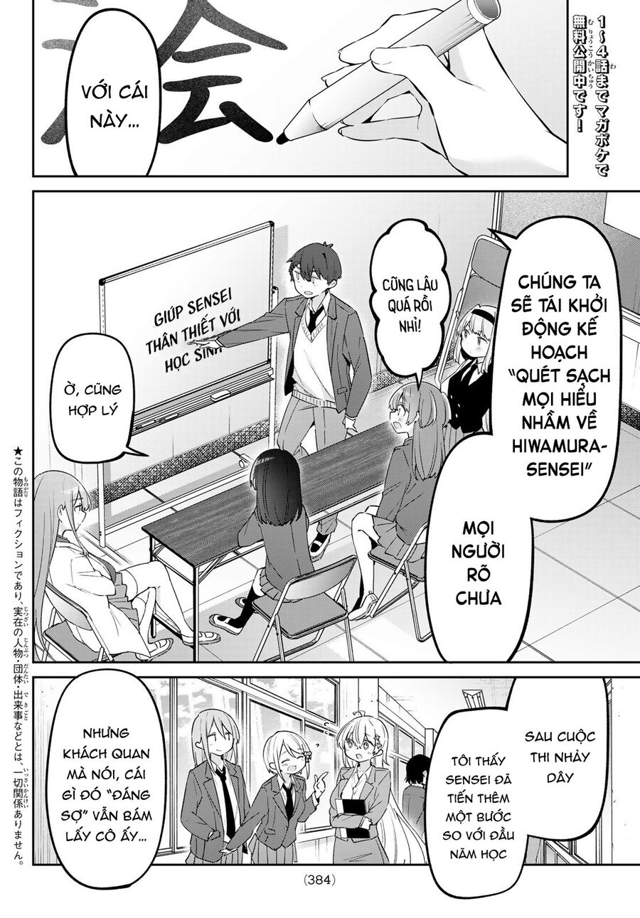 Yowa Yowa Sensei Chapter 74 - Trang 2