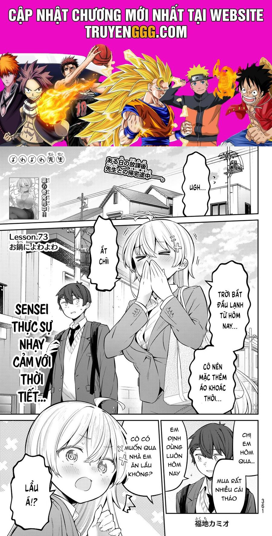 Yowa Yowa Sensei Chapter 73 - Trang 2