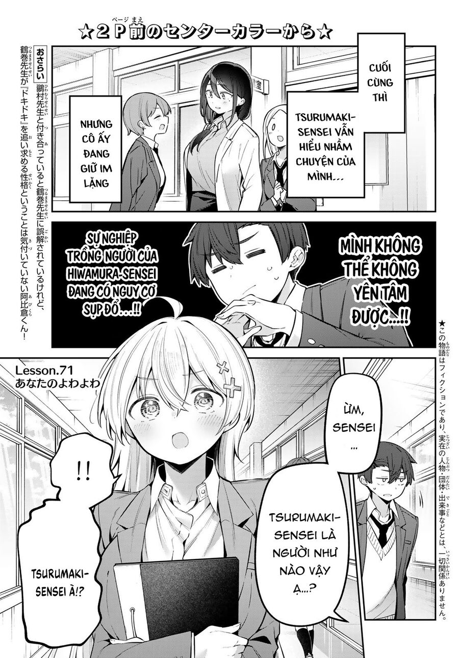 Yowa Yowa Sensei Chapter 71 - Trang 2