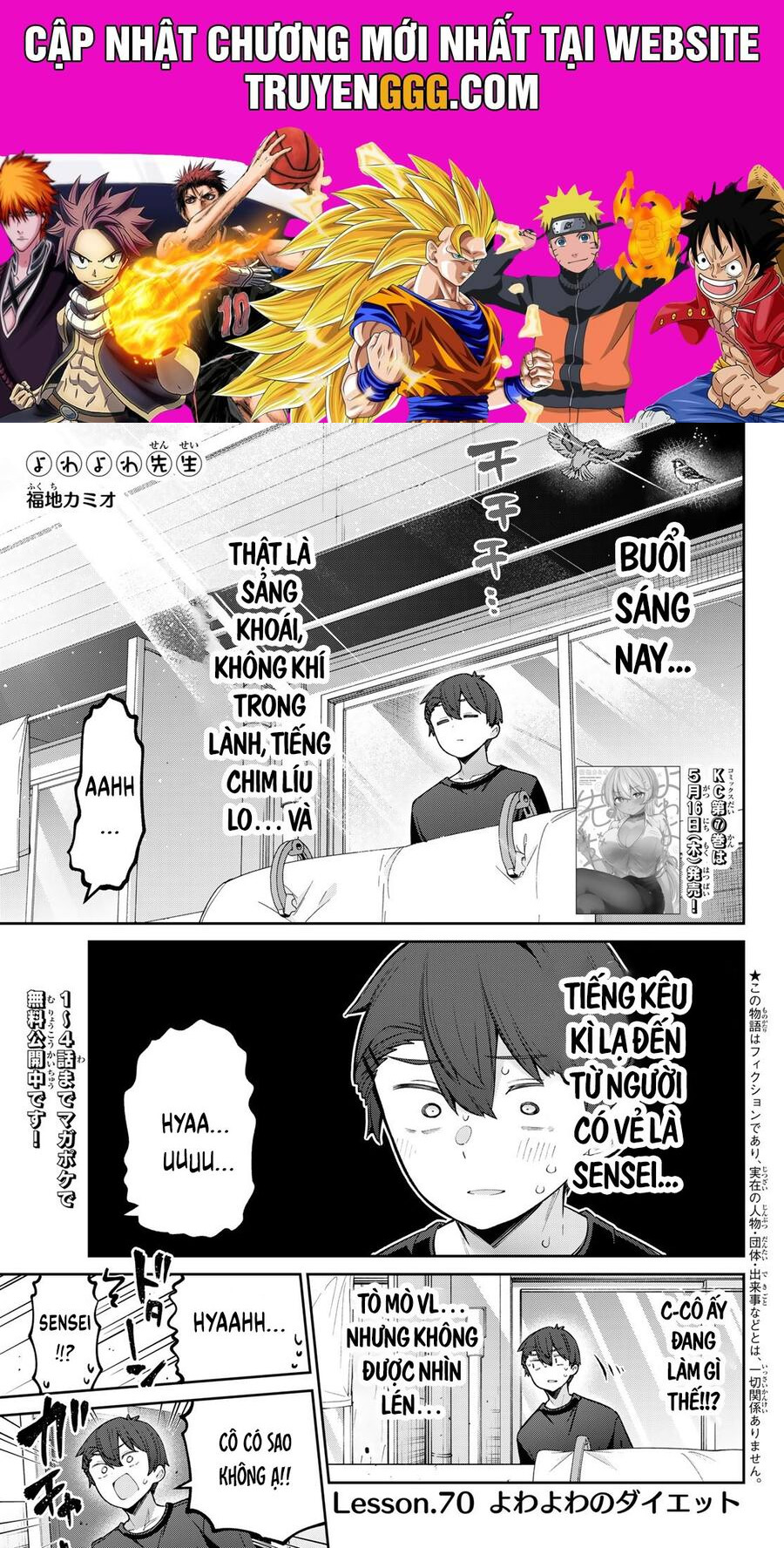 Yowa Yowa Sensei Chapter 70 - Trang 2